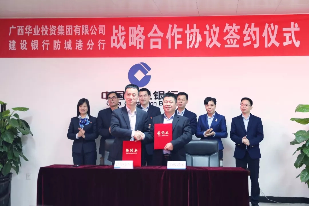 js3845金沙线路(中国)有限公司