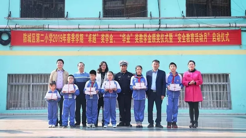 js3845金沙线路(中国)有限公司
