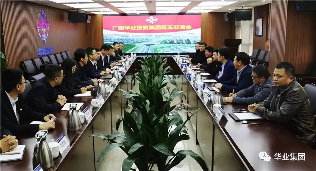 js3845金沙线路(中国)有限公司