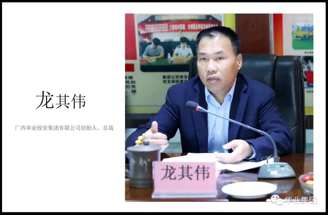 js3845金沙线路(中国)有限公司