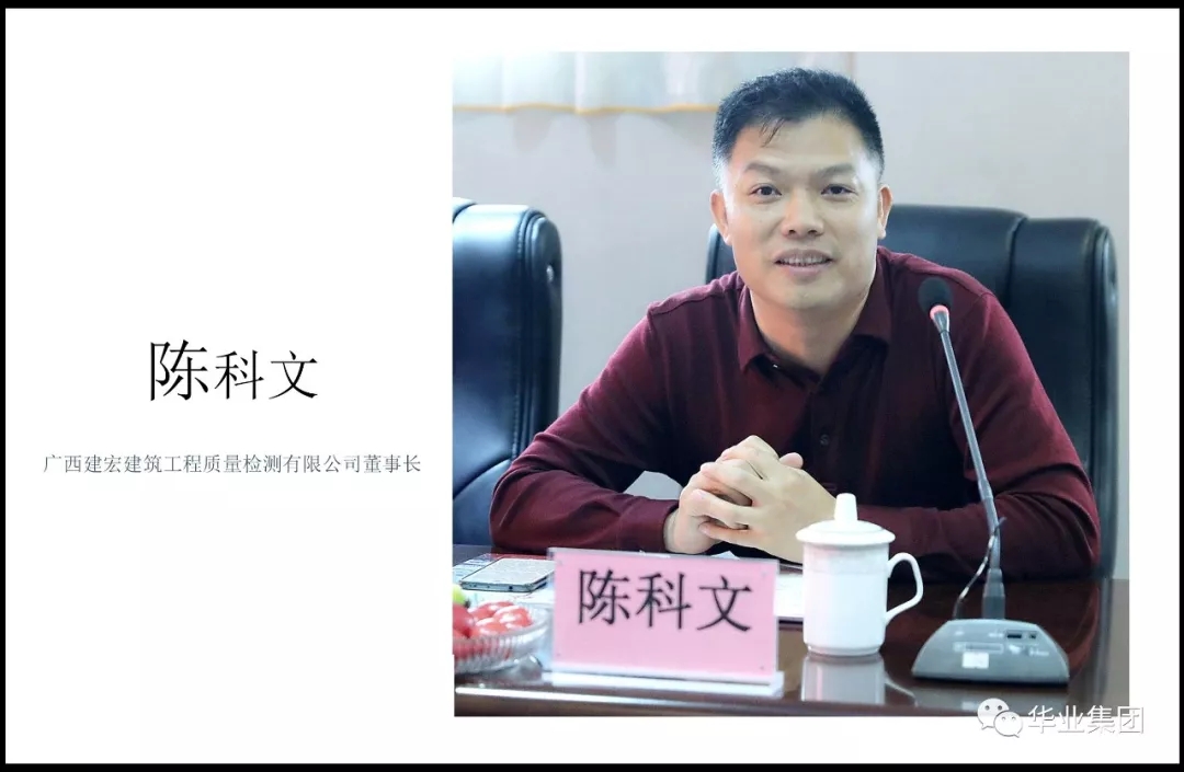js3845金沙线路(中国)有限公司