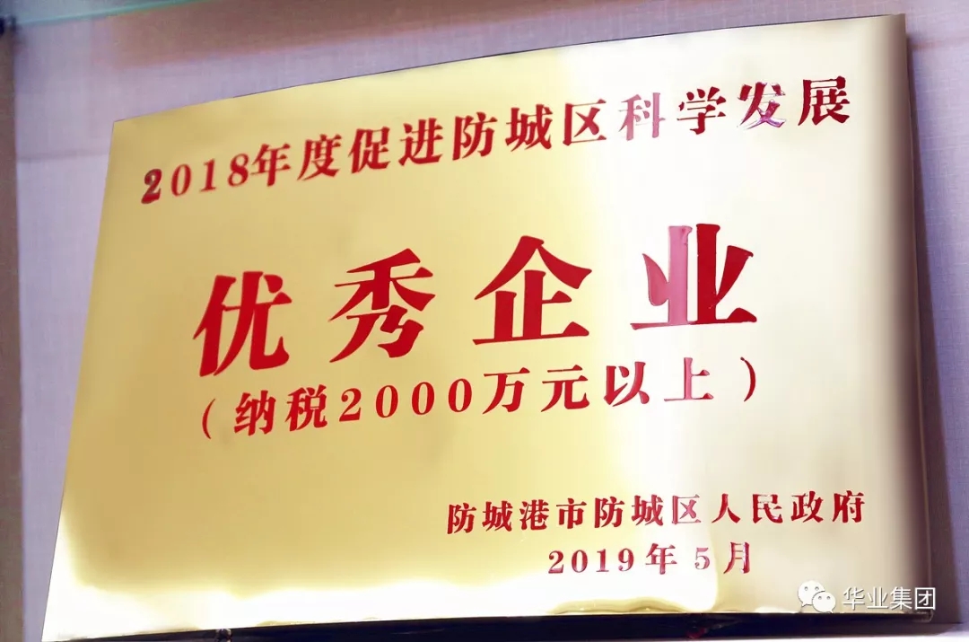 640.webp (6).jpg js3845金沙线路(中国)有限公司