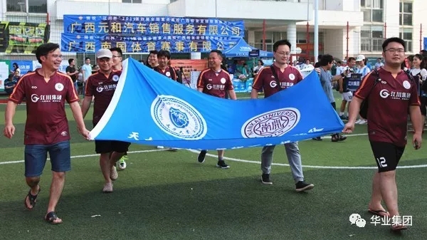 js3845金沙线路(中国)有限公司