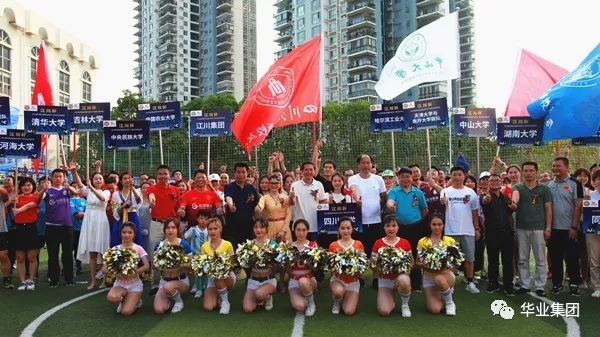 js3845金沙线路(中国)有限公司