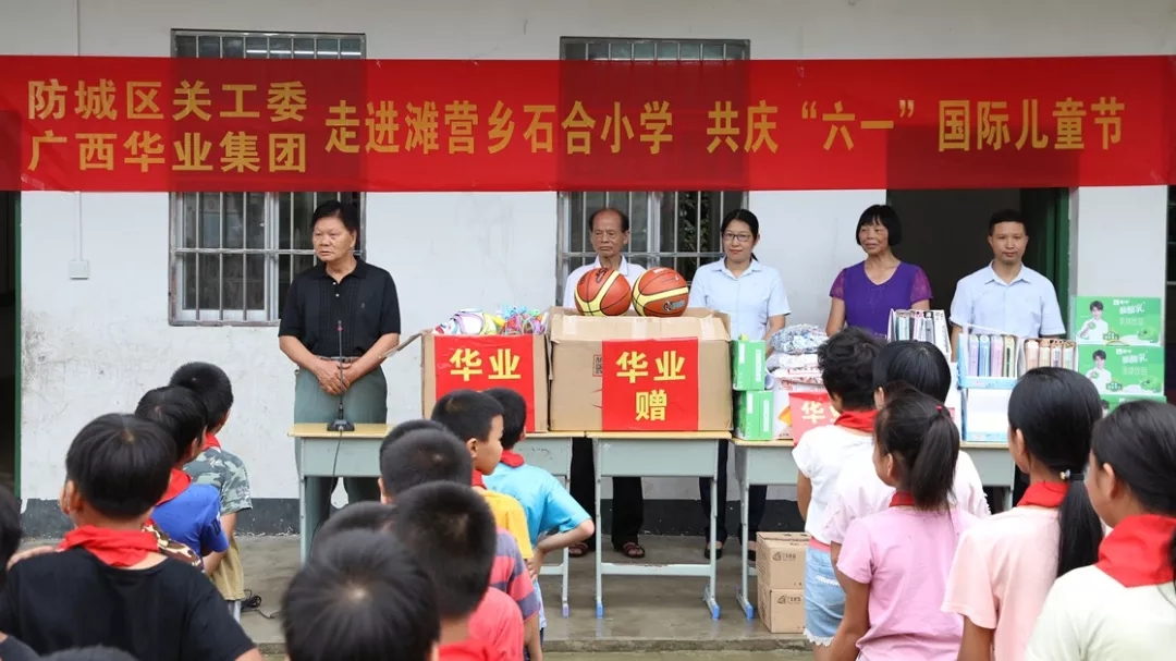 js3845金沙线路(中国)有限公司