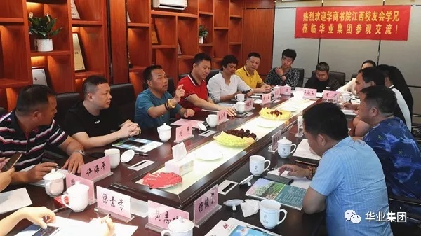 js3845金沙线路(中国)有限公司