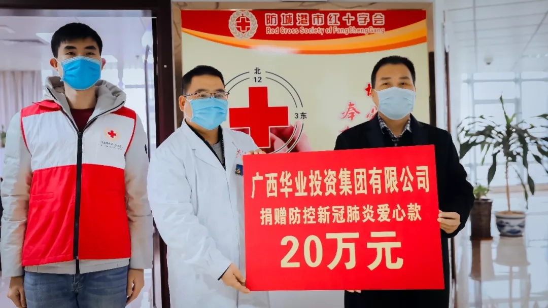 640.webp.jpg js3845金沙线路(中国)有限公司