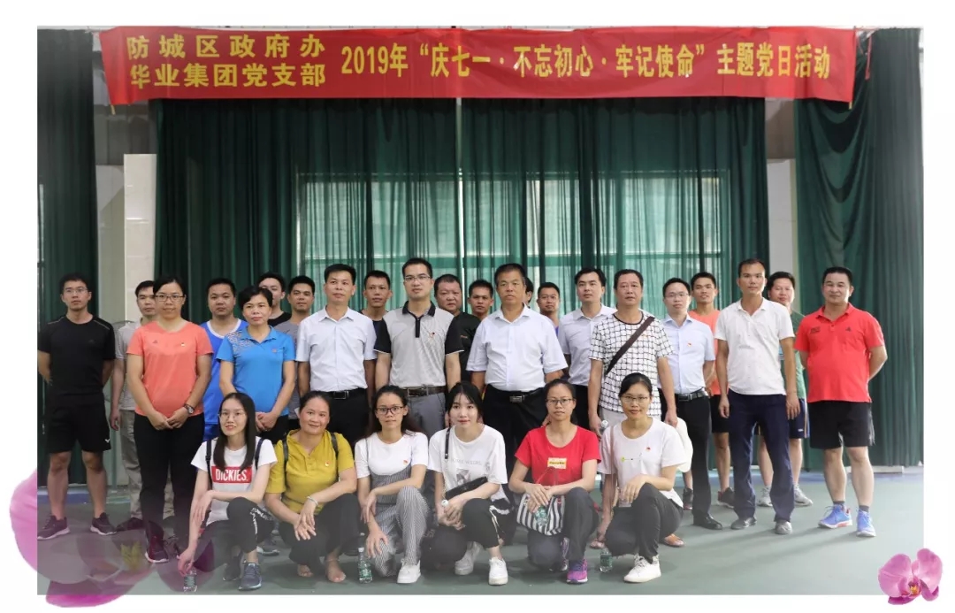 640.webp (18).jpg js3845金沙线路(中国)有限公司