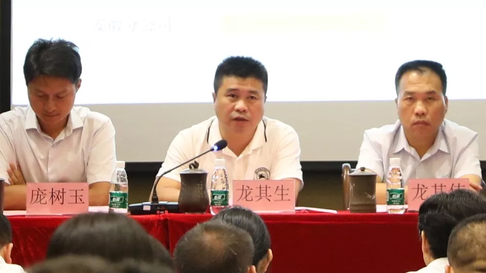 js3845金沙线路(中国)有限公司