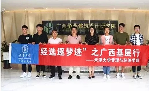 640.webp (2).jpg js3845金沙线路(中国)有限公司