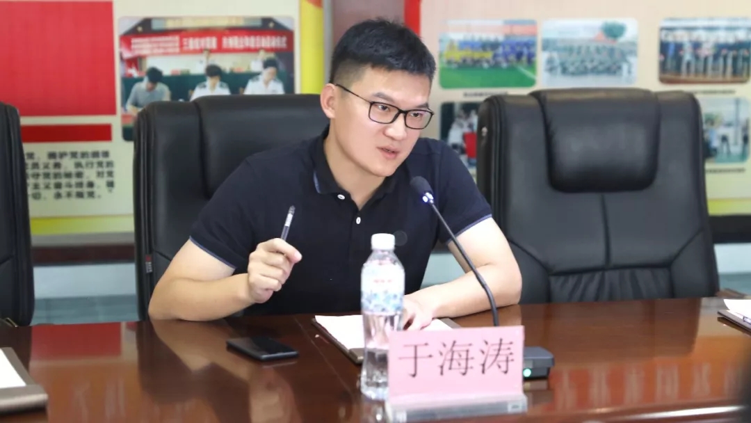 js3845金沙线路(中国)有限公司