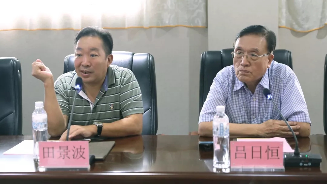js3845金沙线路(中国)有限公司
