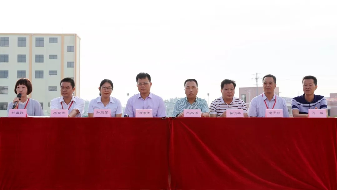 js3845金沙线路(中国)有限公司