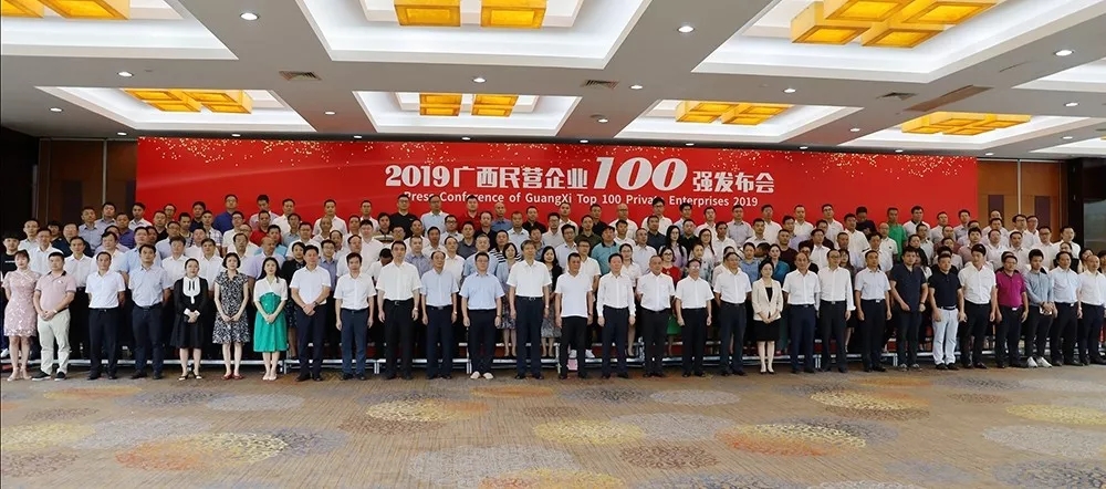 js3845金沙线路(中国)有限公司