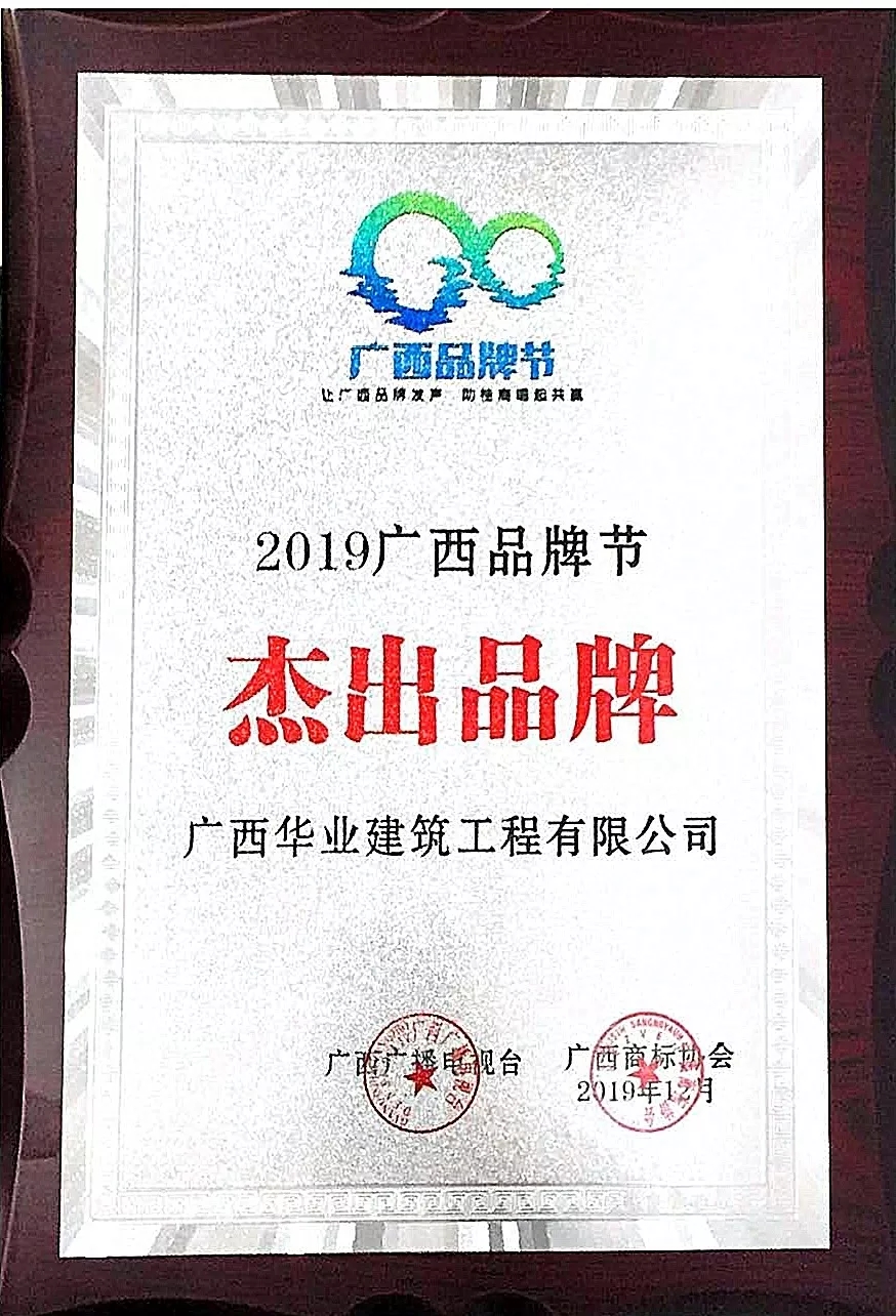 640.webp (6).jpg js3845金沙线路(ä¸å›½)有é™å…¬å¸