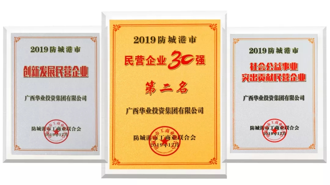 640.webp (5).jpg js3845金沙线路(中国)有限公司