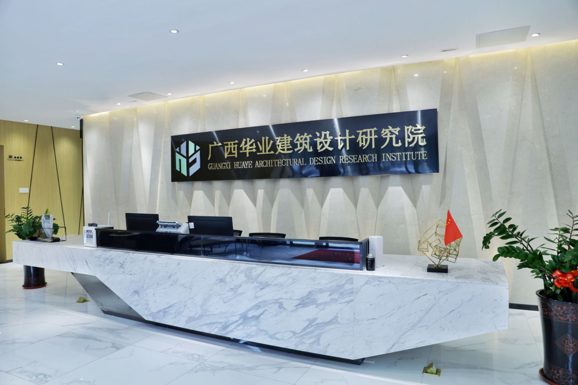 2abf192bb13ebaff503a3001c876e88.jpg js3845金沙线路(中国)有限公司