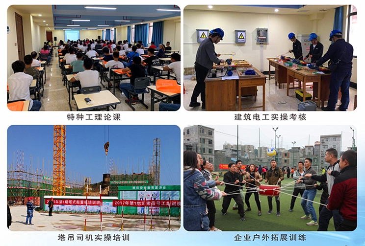 js3845金沙线路(中国)有限公司