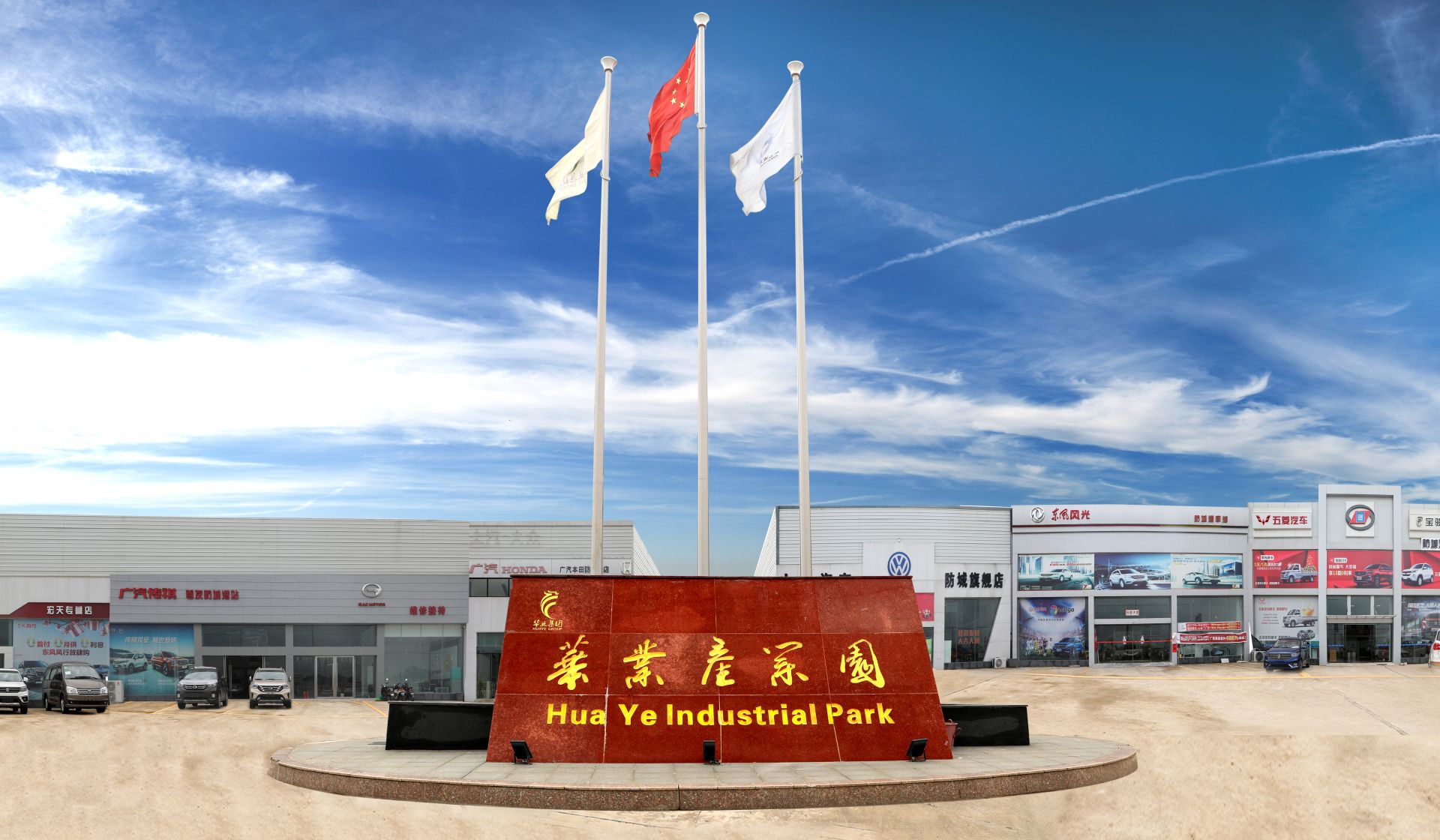 js3845金沙线路(中国)有限公司