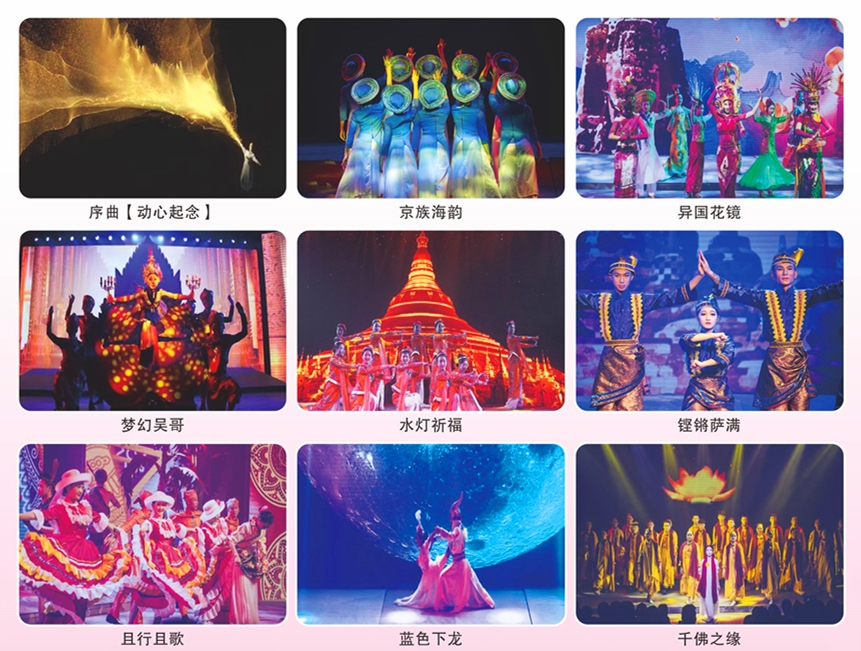 js3845金沙线路(中国)有限公司