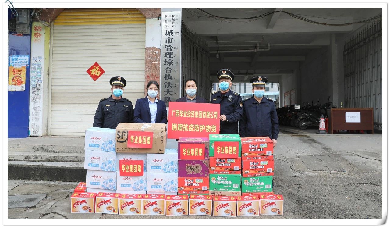 js3845金沙线路(中国)有限公司