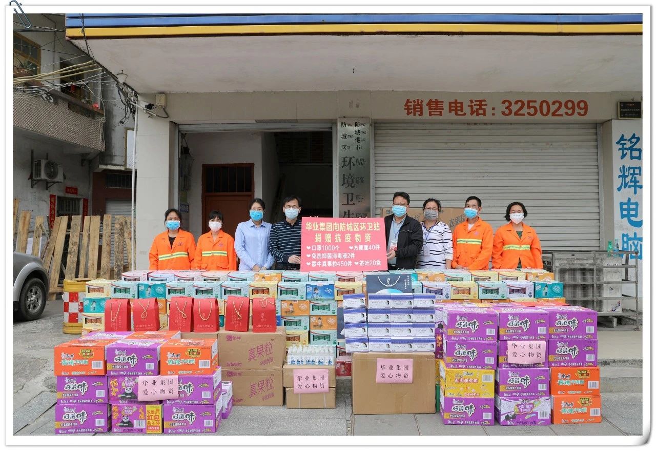 js3845金沙线路(中国)有限公司