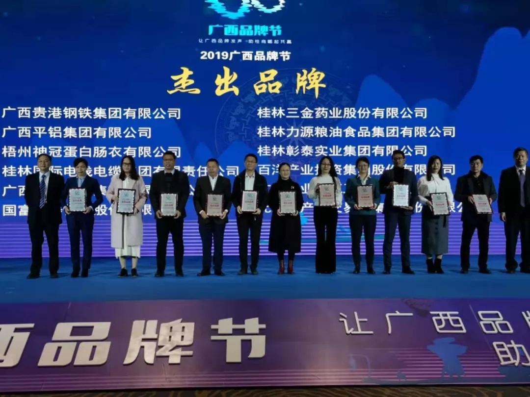 640.jpg js3845金沙线路(中国)有限公司