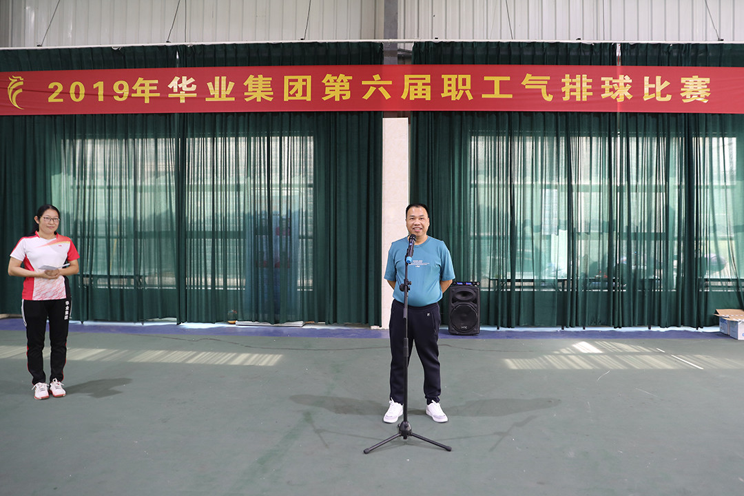 js3845金沙线路(中国)有限公司