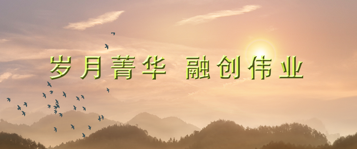 js3845金沙线路(中国)有限公司