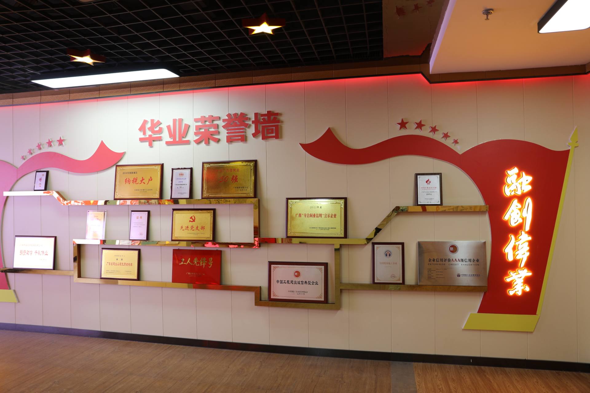 js3845金沙线路(中国)有限公司