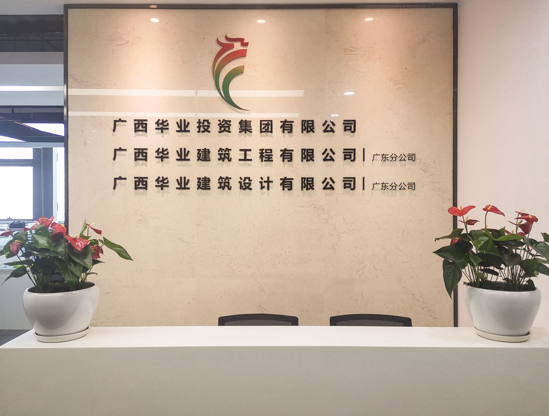 js3845金沙线路(中国)有限公司