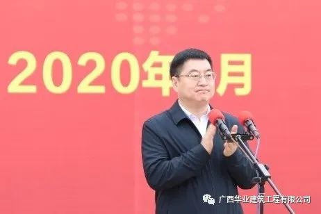 js3845金沙线路(中国)有限公司