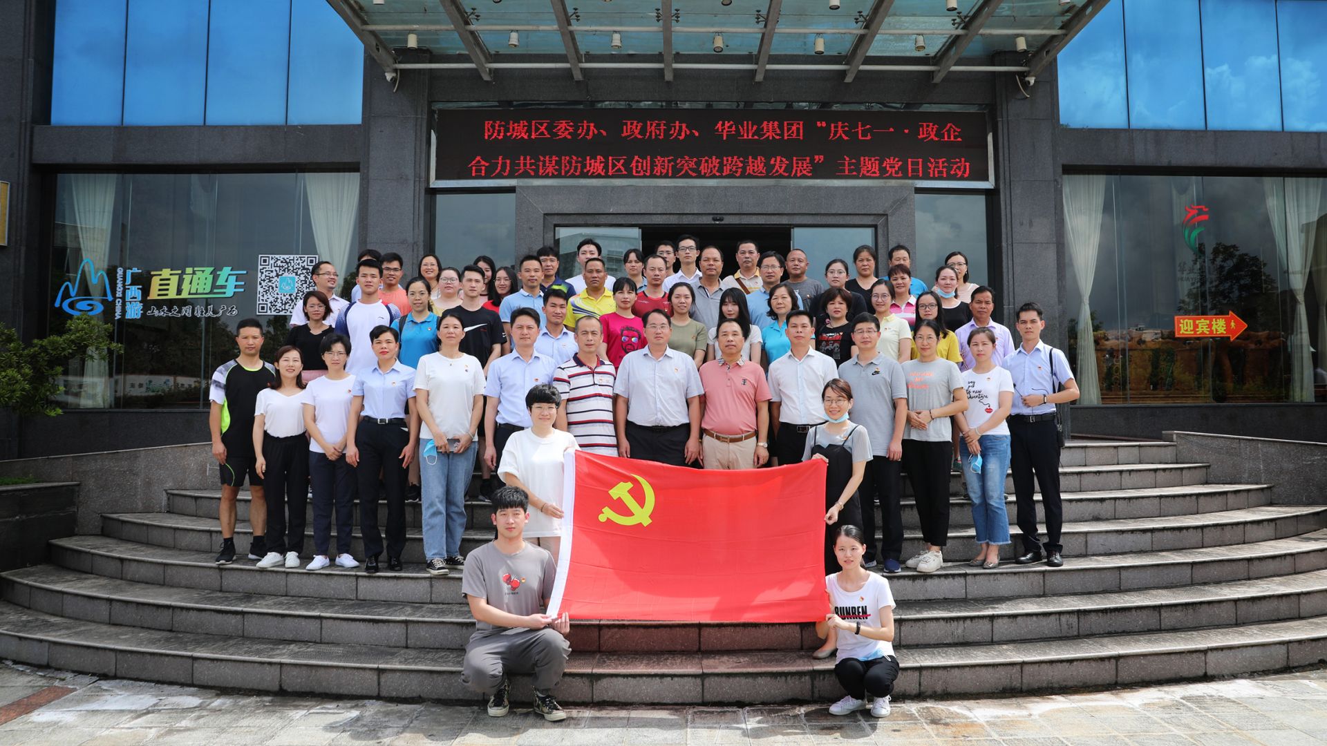 js3845金沙线路(中国)有限公司