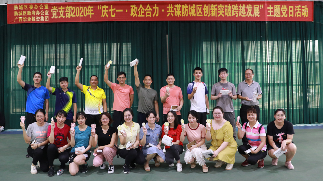 BA0A0821_副本.jpg js3845金沙线路(中国)有限公司