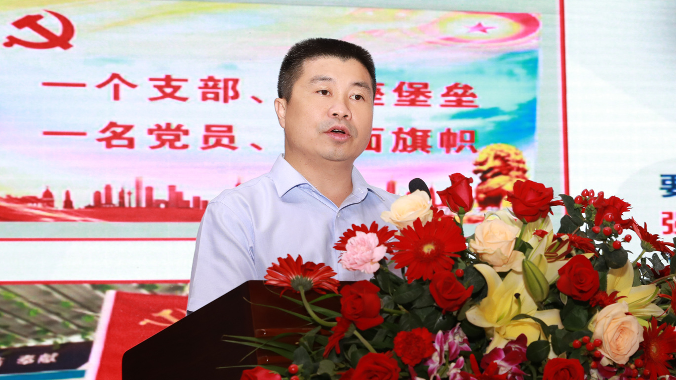 js3845金沙线路(中国)有限公司