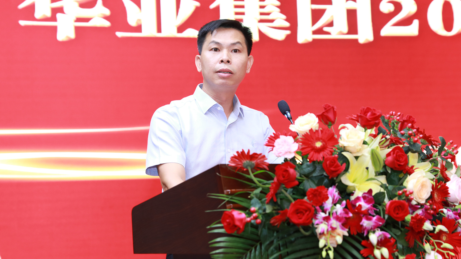 js3845金沙线路(中国)有限公司