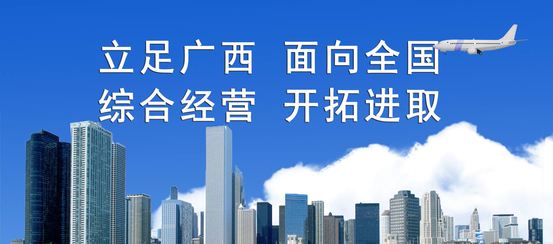 js3845金沙线路(中国)有限公司