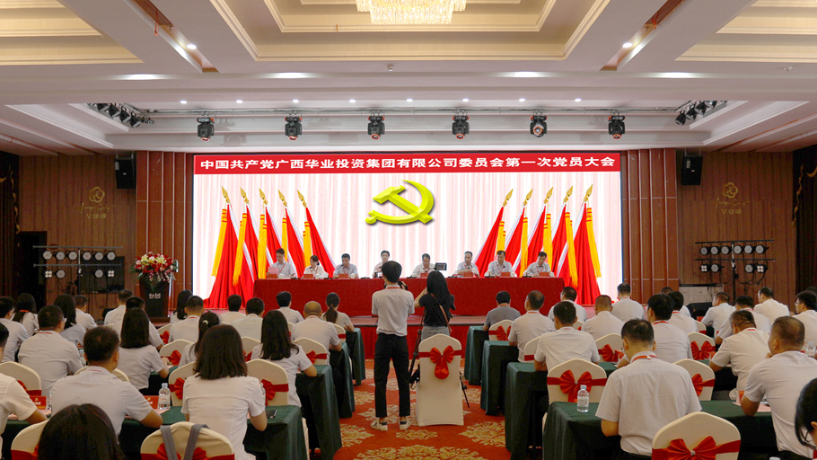 BA0A4936副本.jpg js3845金沙线路(中国)有限公司