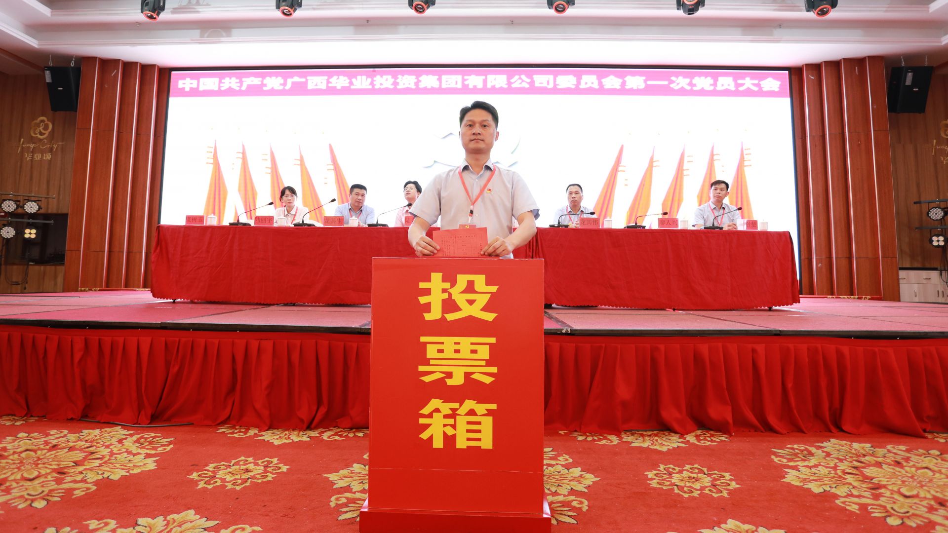 BA0A5049.JPG js3845金沙线路(中国)有限公司