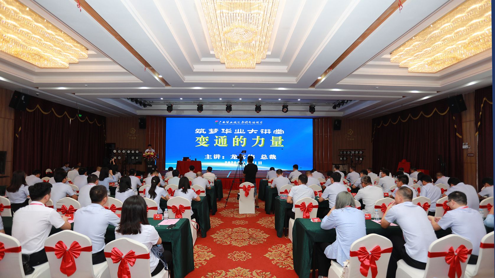 js3845金沙线路(中国)有限公司