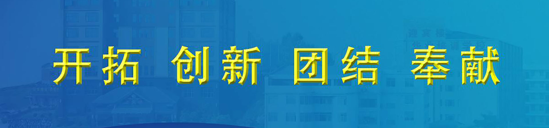 js3845金沙线路(中国)有限公司