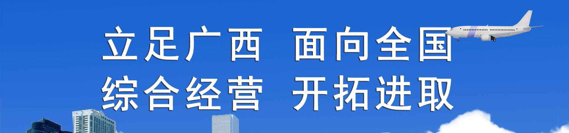js3845金沙线路(中国)有限公司