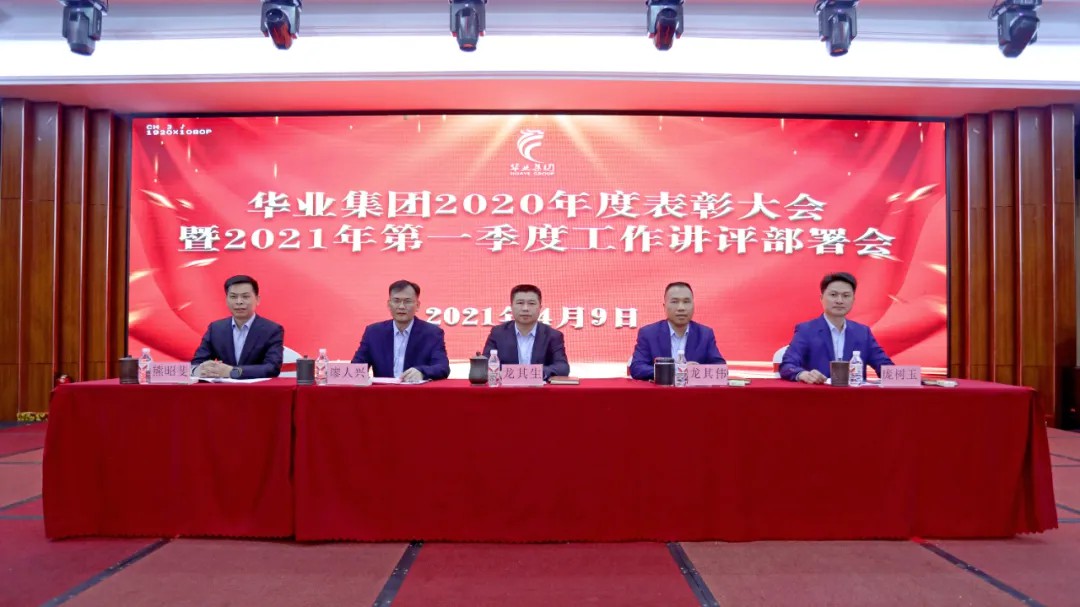 js3845金沙线路(中国)有限公司