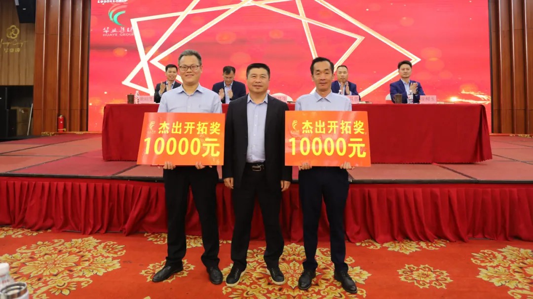 js3845金沙线路(中国)有限公司