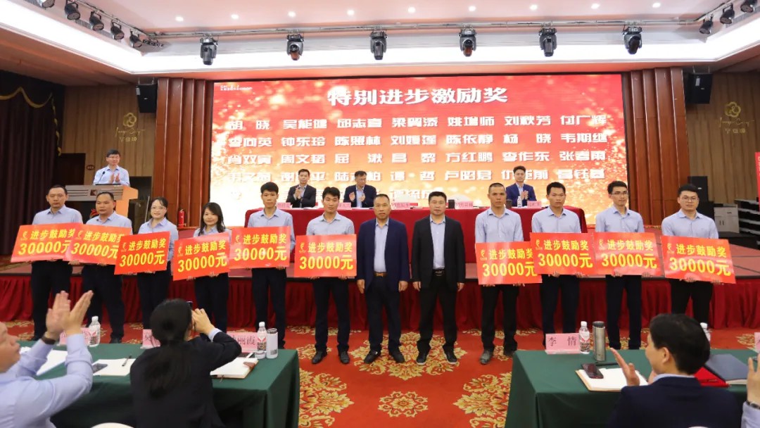 js3845金沙线路(中国)有限公司