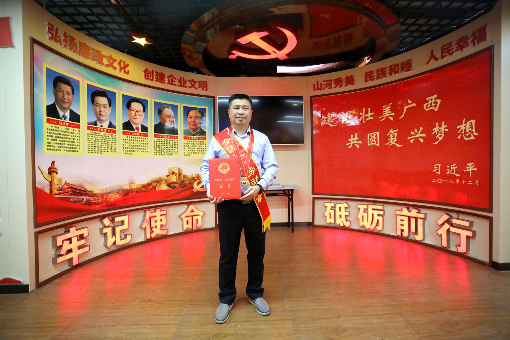 js3845金沙线路(中国)有限公司