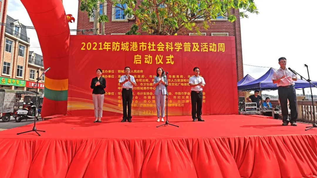 640.jpg js3845金沙线路(中国)有限公司