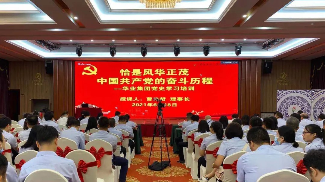 640 (1).jpg js3845金沙线路(中国)有限公司