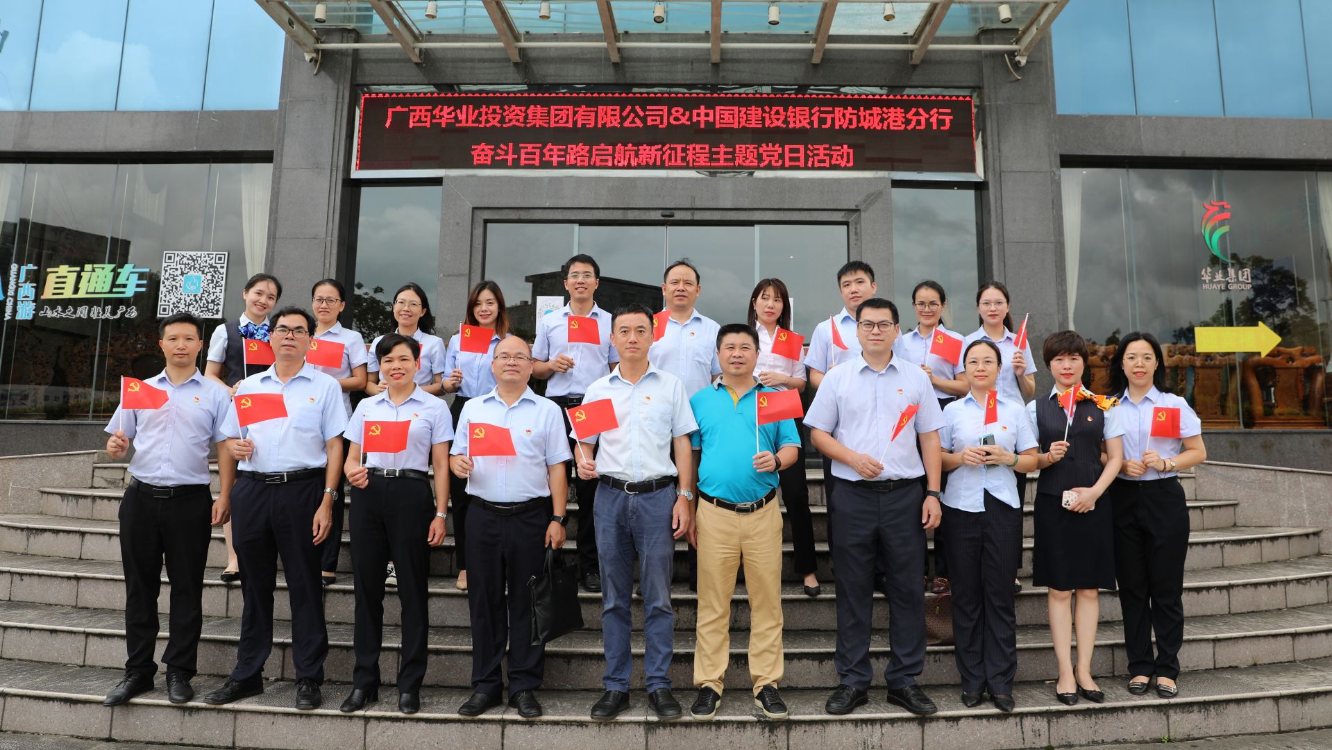 BA0A3680.JPG js3845金沙线路(中国)有限公司