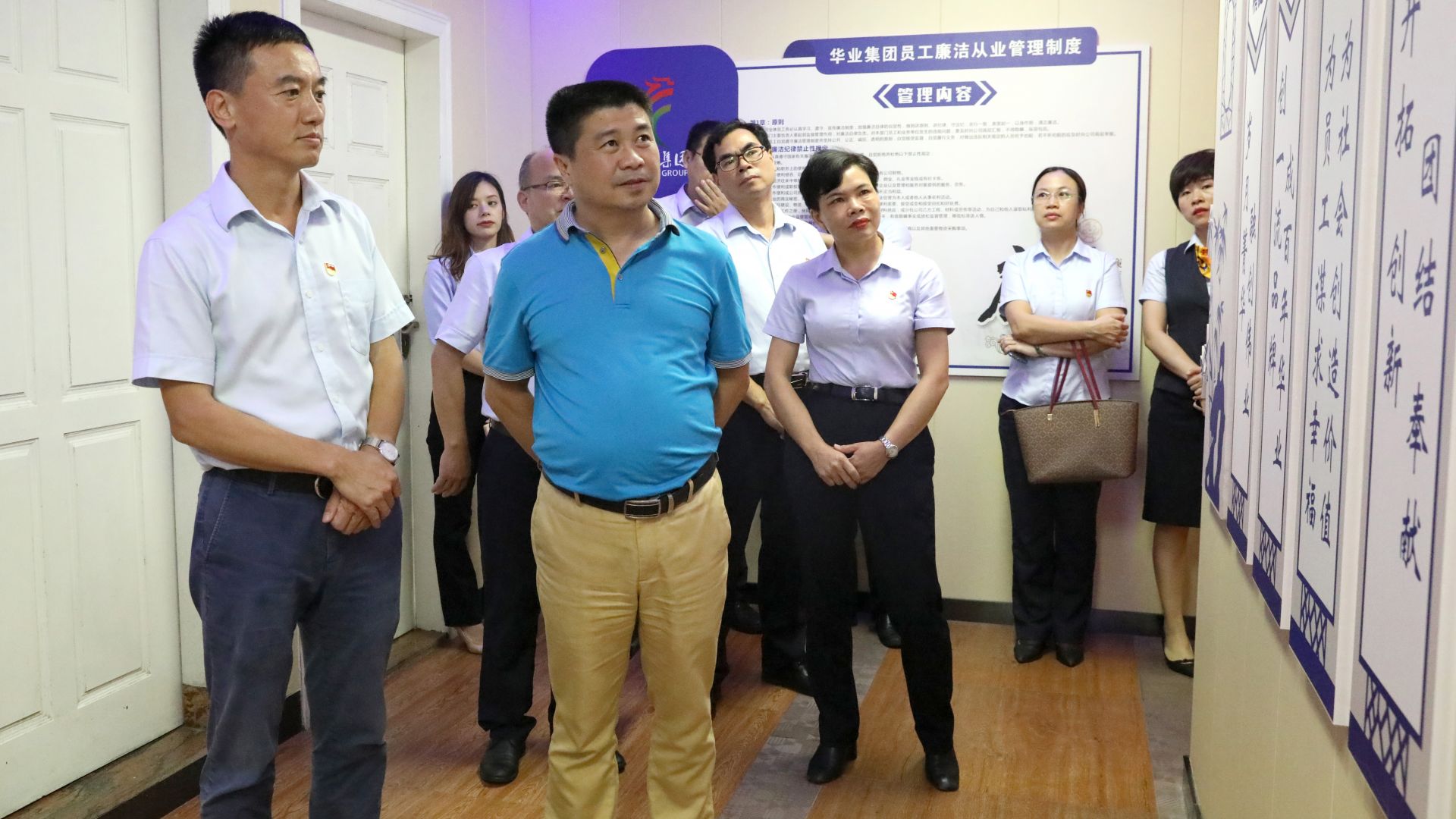 BA0A3578.JPG js3845金沙线路(中国)有限公司